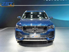 Бензиновый внедорожник Geely Xingyue L