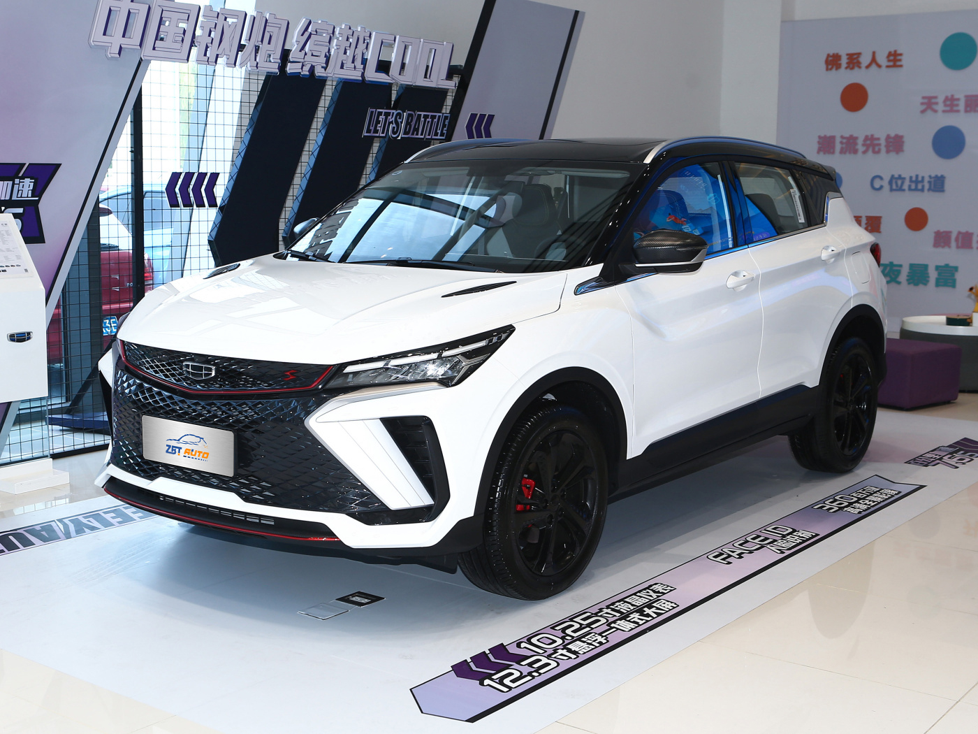 Coolray БинЮэ RWB01