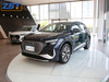 Электромобиль Audi Q4 40 E-tron Jing Edition 2025 года, внедорожник