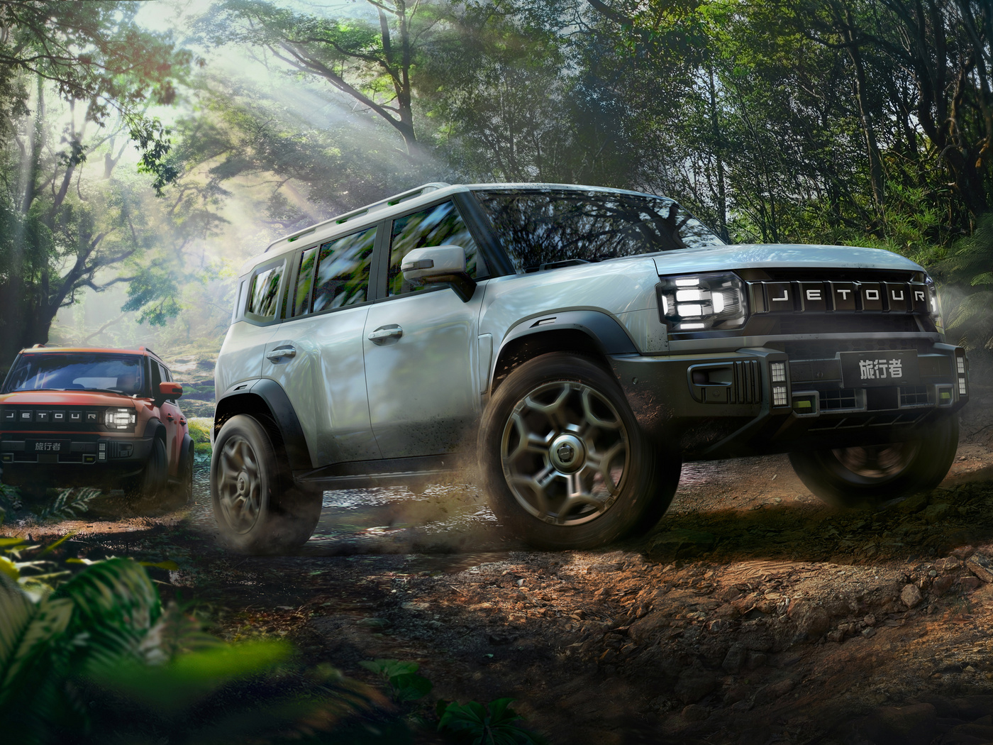 Джетур Путешественник X106