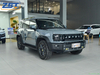 Бензиновый внедорожник Chery Jetour Traveller