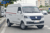 Электрический фургон Geely Yuancheng E5L