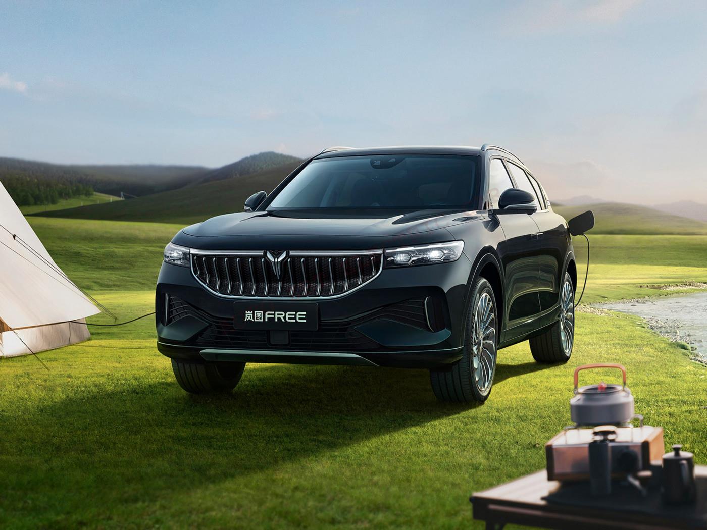 Воя бесплатно X01