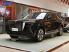 Электрический внедорожник FAW Hongqi EHS9