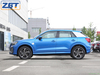 Электрический внедорожник Audi Q2L e-tron
