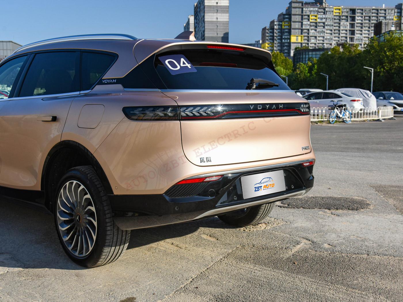 Воя бесплатно X108