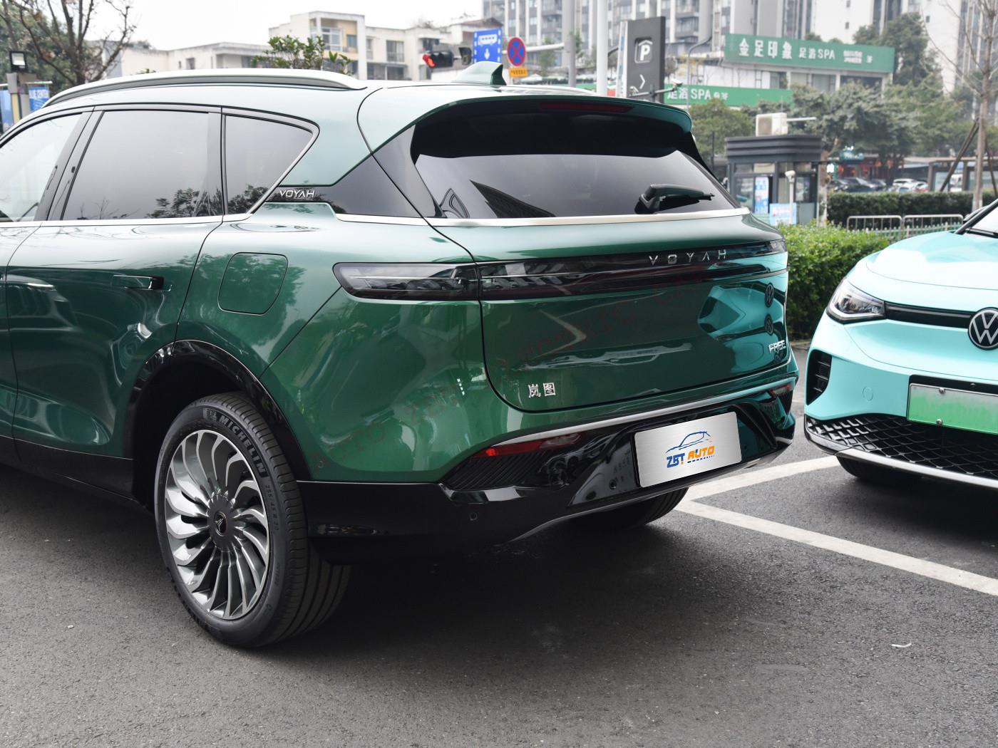 воя бесплатно X95