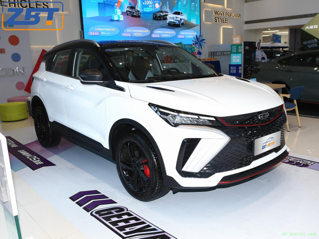 Бензиновый внедорожник Geely Coolray BinYue