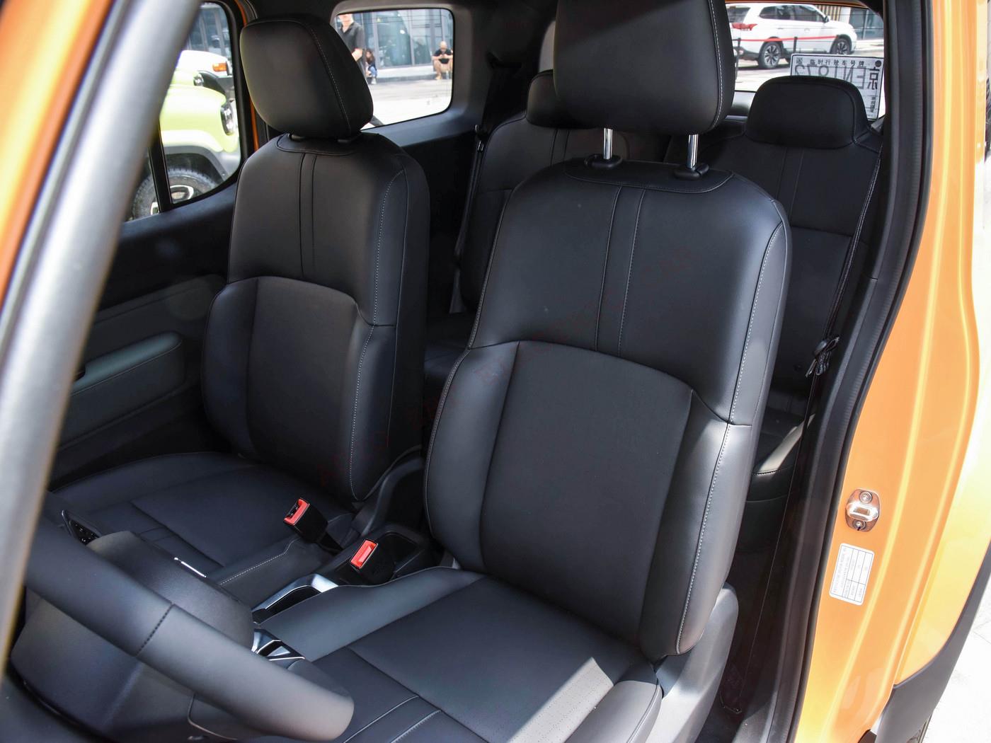 Баоцзюнь да X50