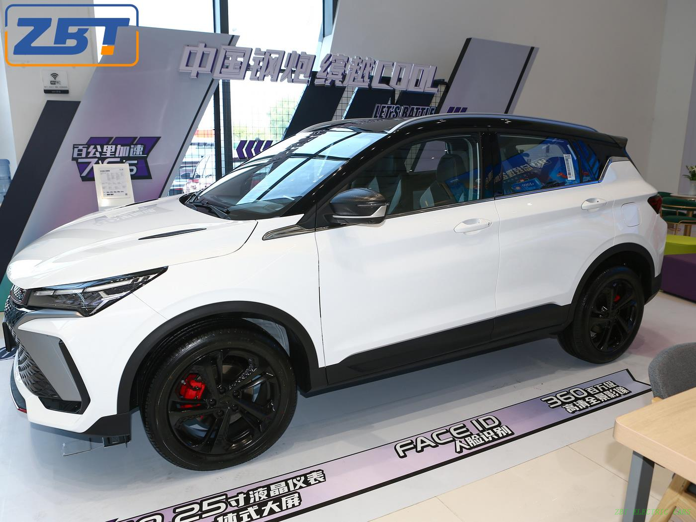 Бензиновый внедорожник Geely Coolray BinYue