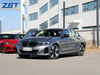 Электрический седан BMW THE i3 на новой энергии