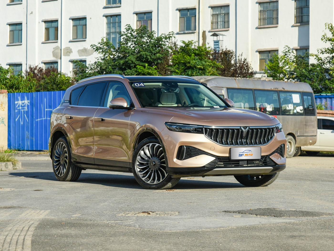 воя бесплатно G05