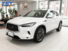 Бензиновый внедорожник Infiniti Qx50
