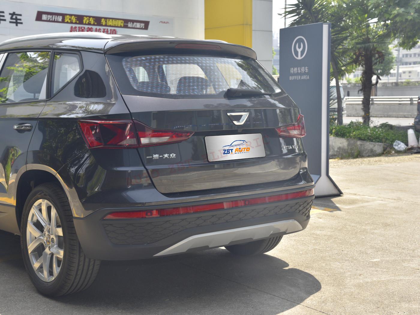 Джетта VS5 XX39