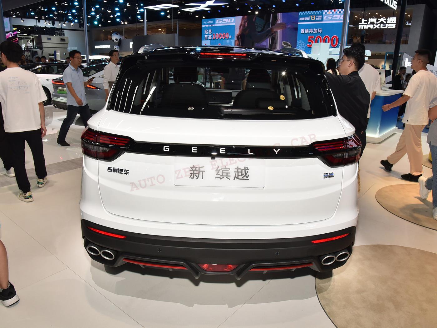 Coolray БинЮэ X05