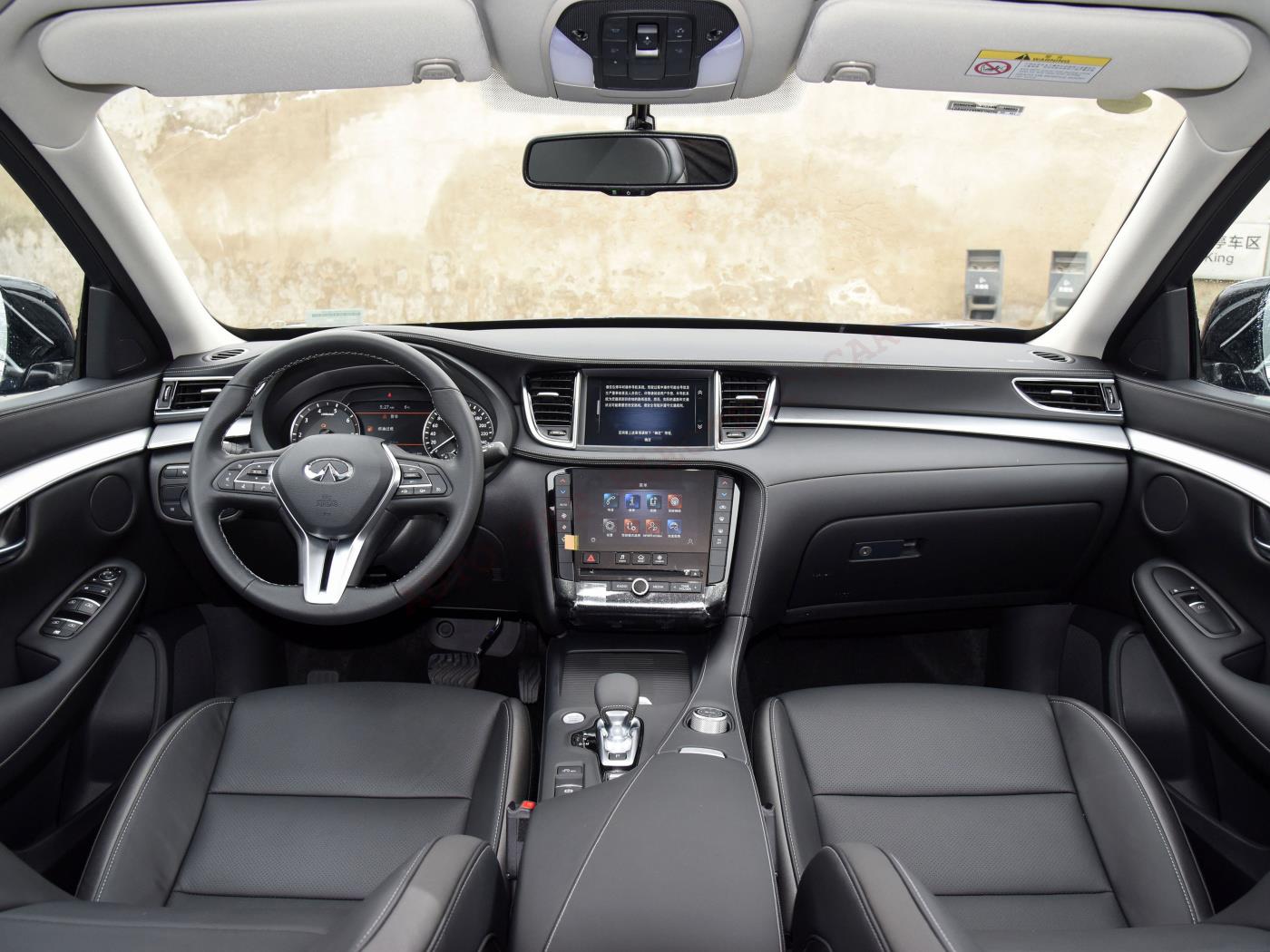 Инфинити Qx50 X01