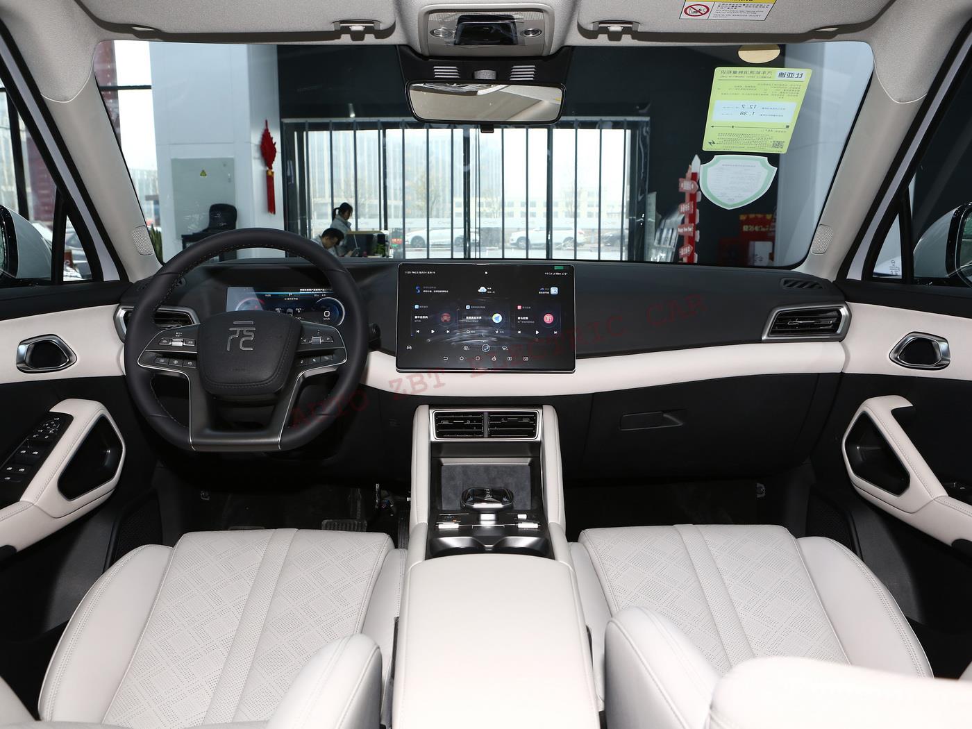 Юань вверх X08