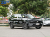 Электромобиль Geely Galaxy M9 New Energy Hybrid SUV 2025 года