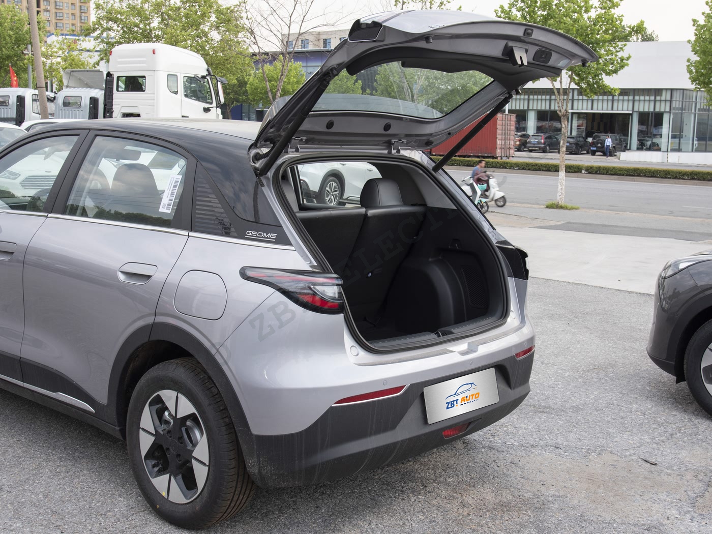 Цзили Синъюань-A63