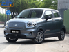Leapmotor T03 Миникар