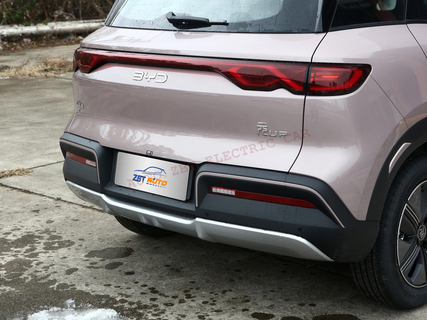 Юань вверх X76