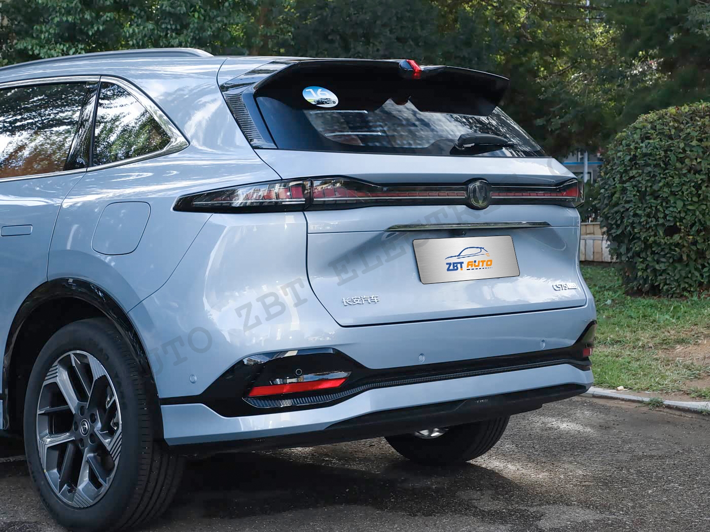 Changan CS 75 PLUS -BL28