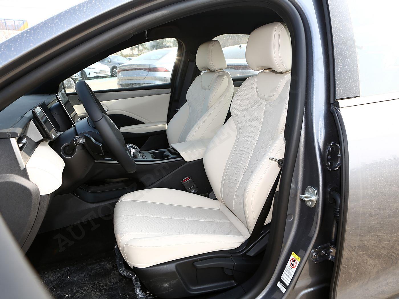 ЦиньПлюс-X53