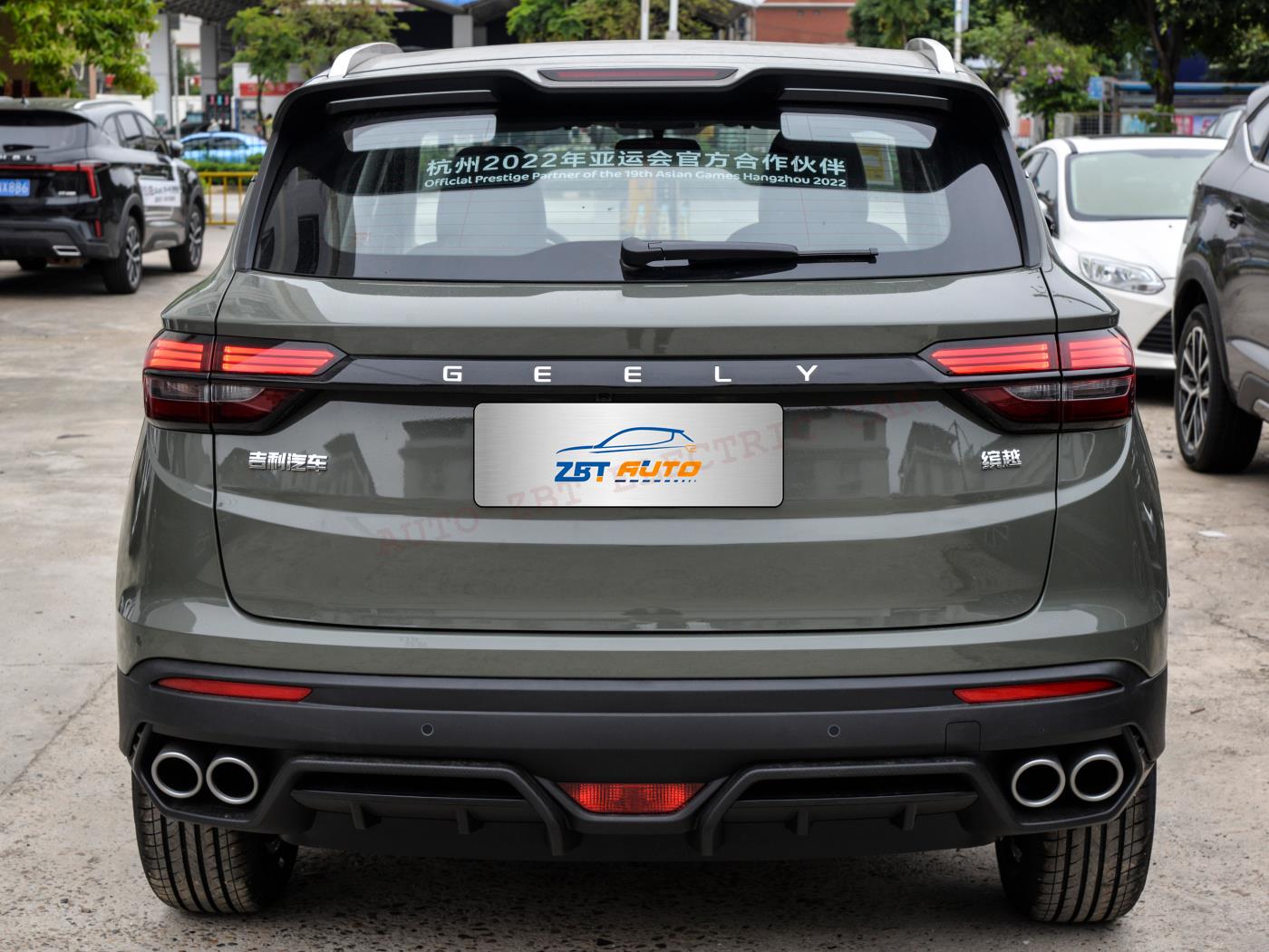 CoolRay БинЮэ X92