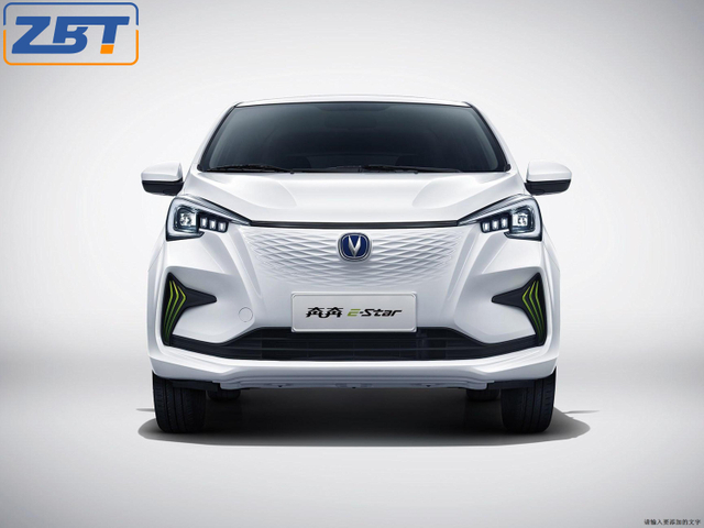 Changan Benben E-Star 5 Door 5 Seat High Speed ​​Electric Motor Smart Minicar Hatchback Sedan Ev Auto Car для горячей продажи