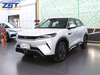 BYD Юань вверх