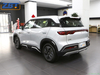 BYD Юань вверх