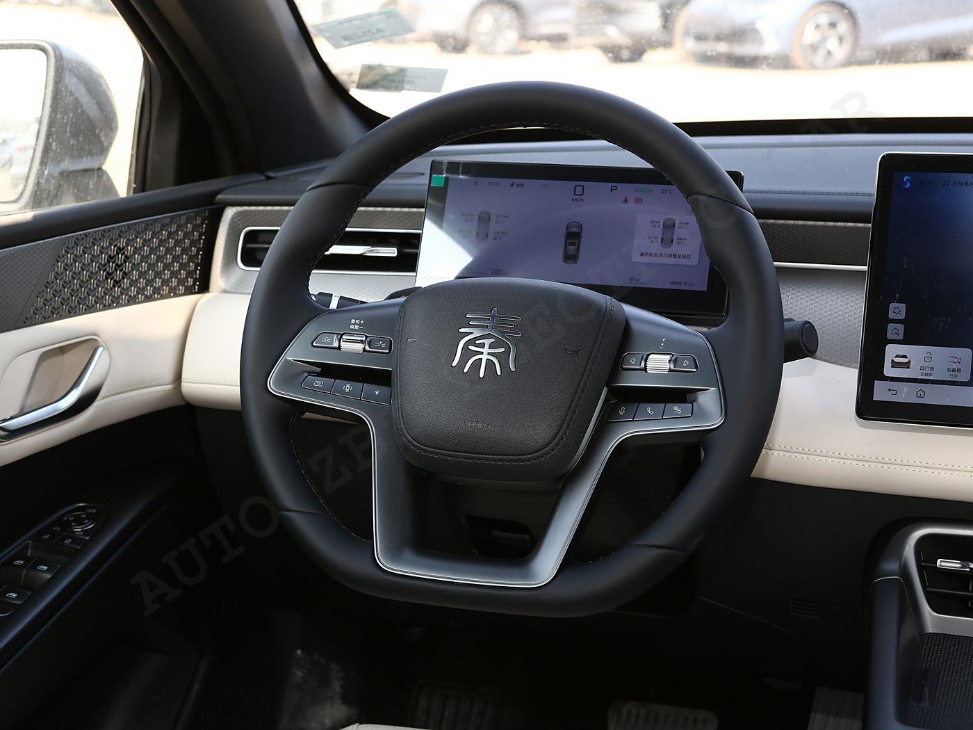 ЦиньПлюс-X48