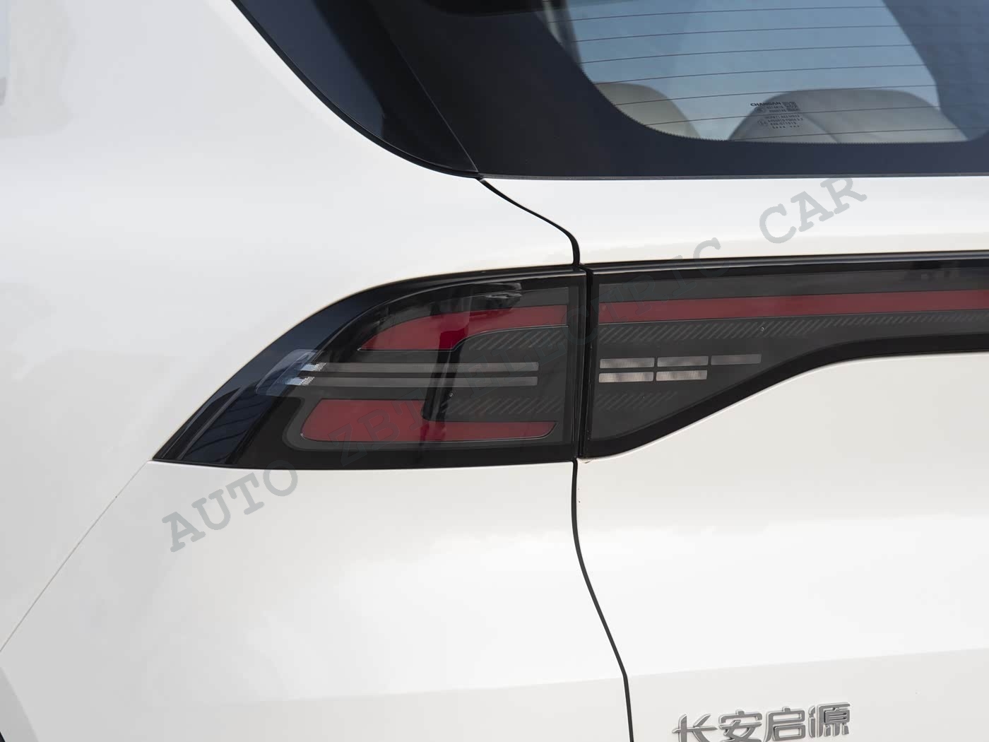 Циюань Q05 - W27