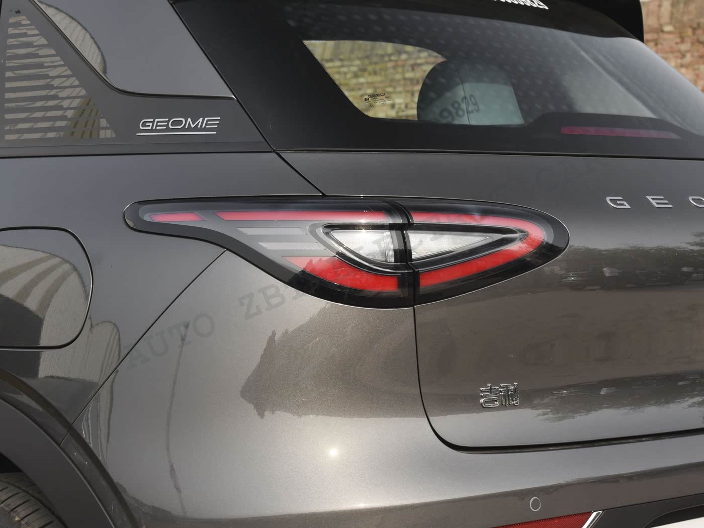 Цзили Синъюань-A21