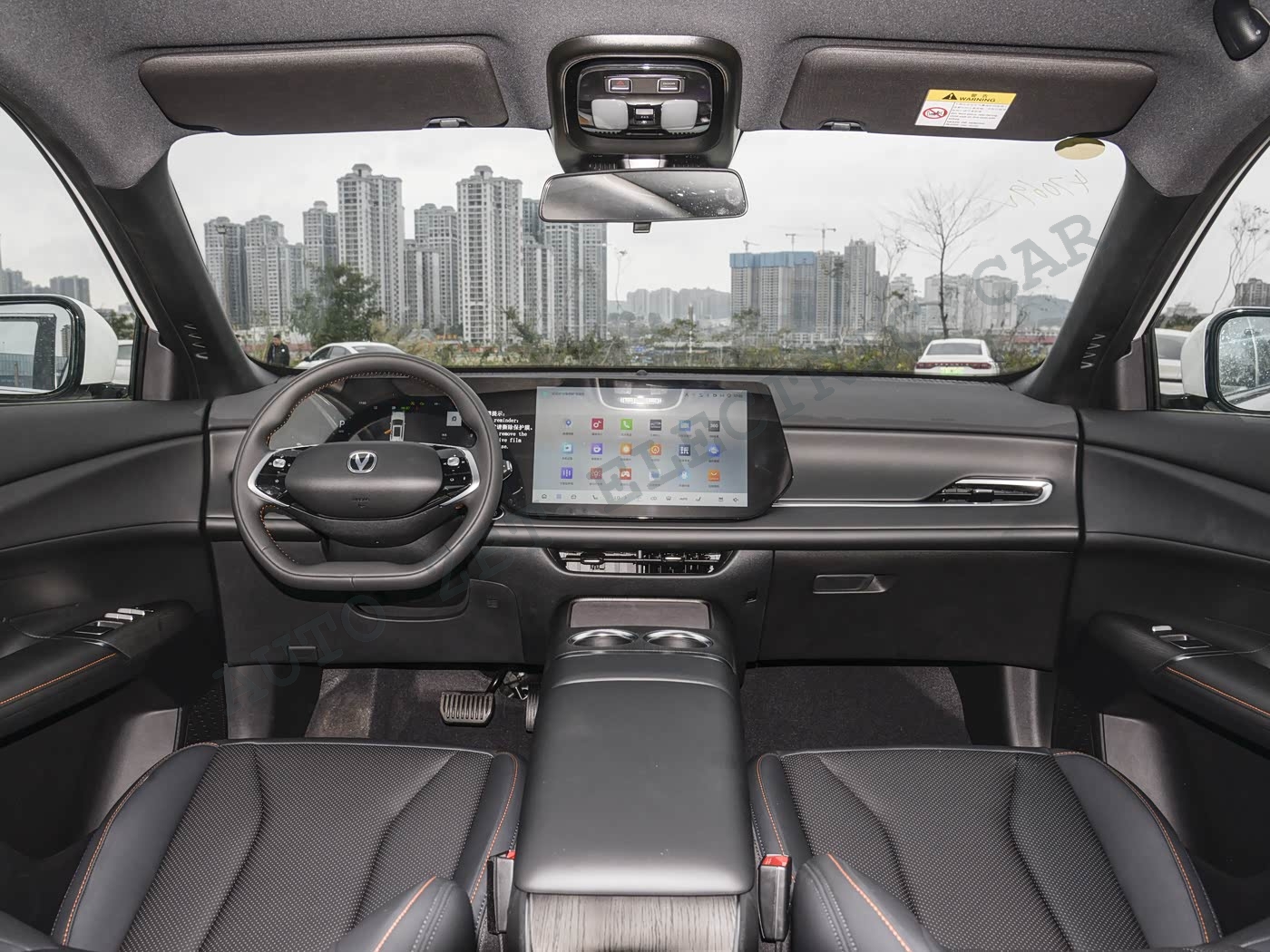 Changan CS 75 PLUS -BL38