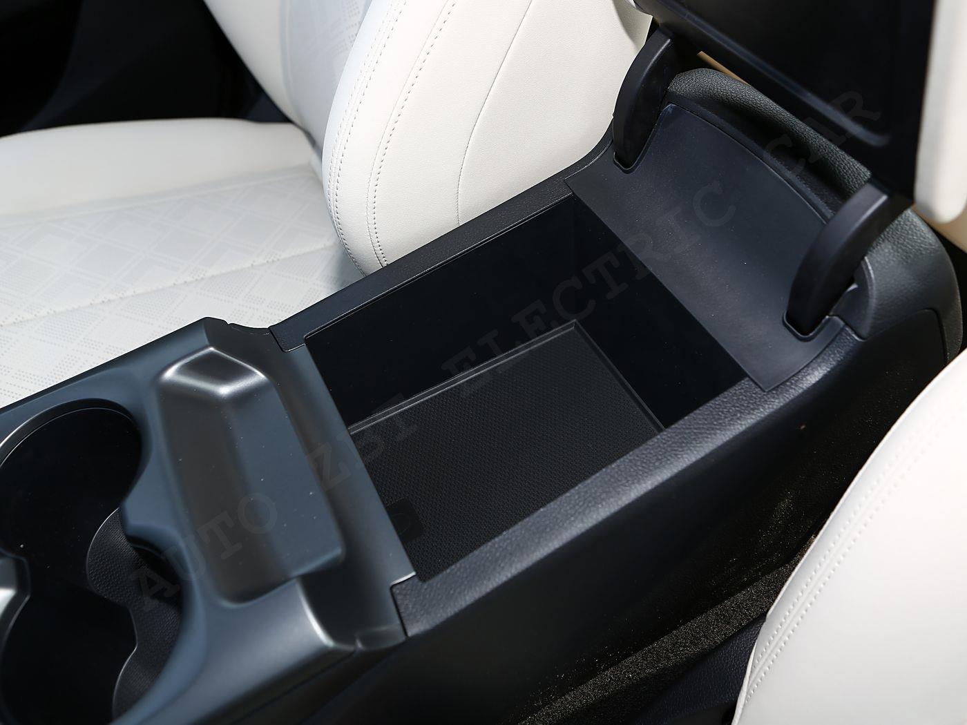 ЦиньПлюс-X57