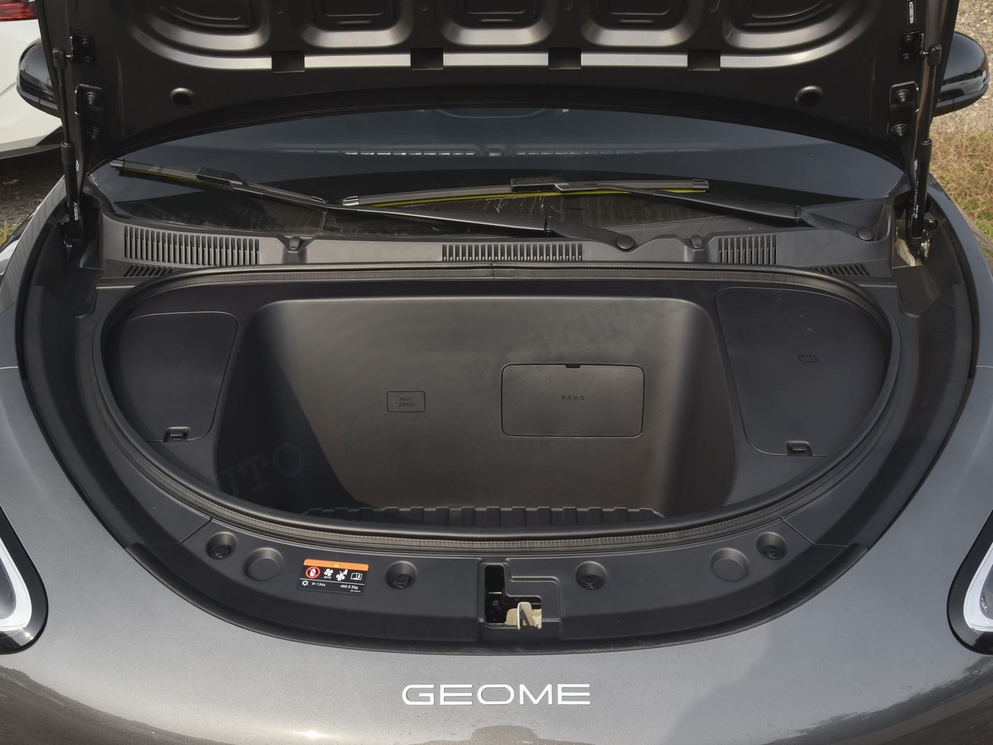 Цзили Синъюань-A08