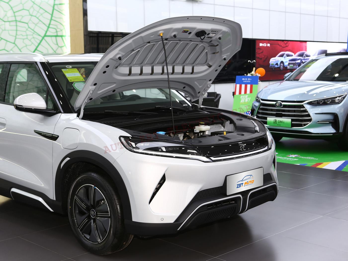 Юань вверх X81