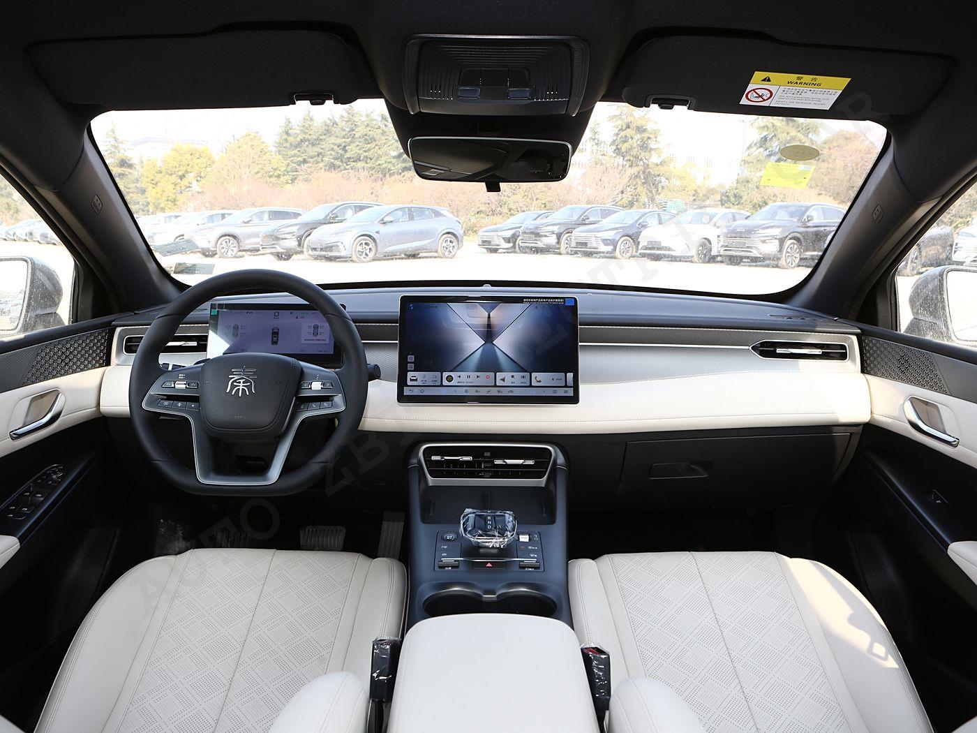 ЦиньПлюс-X47