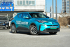 Электрический компактный внедорожник Toyota C-HR