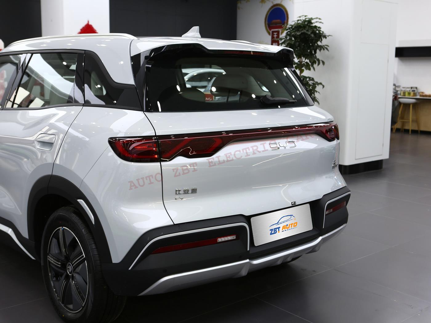 Юань вверх X95