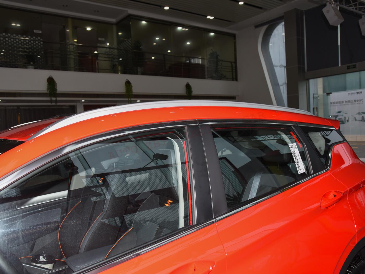 Coolray БинЮэ X70