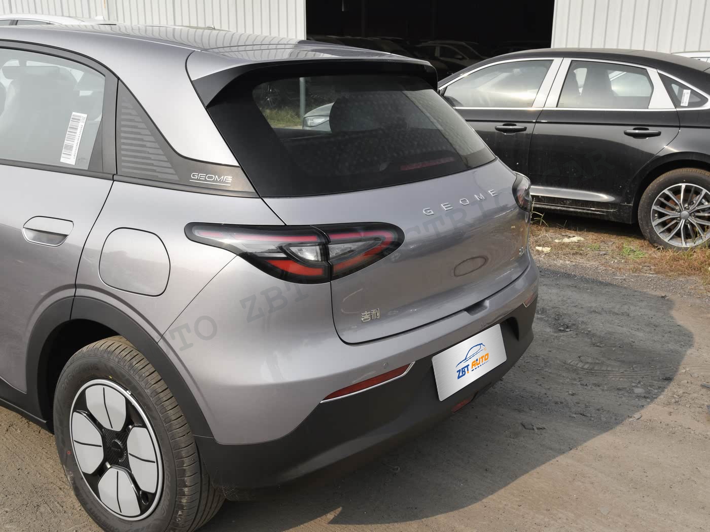 Цзили Синъюань-AR20