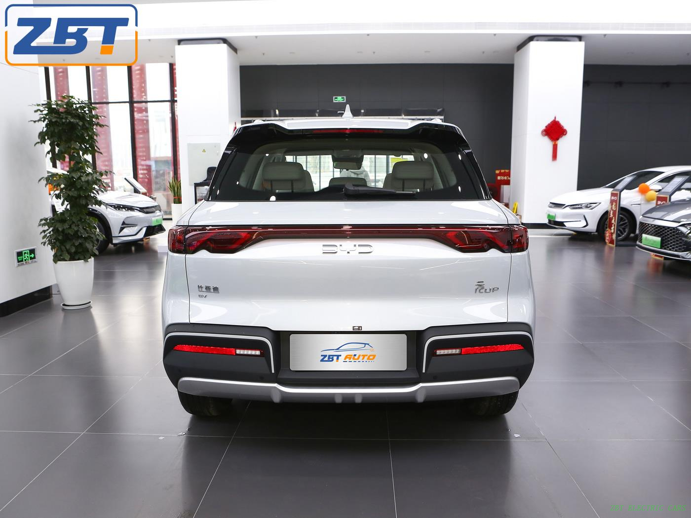 BYD Юань вверх