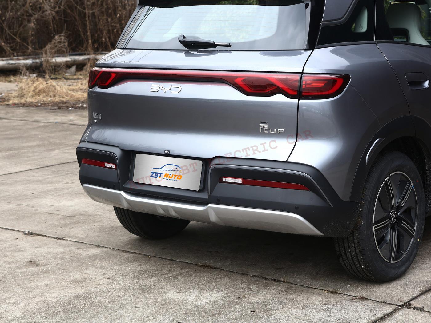 Юань вверх X60