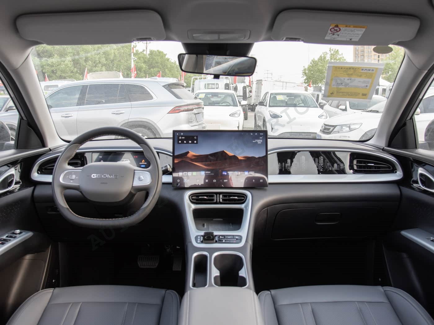 Цзили Синъюань-A29