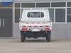 Бензиновый внедорожник Geely Yuancheng F1E, работающий на топливе