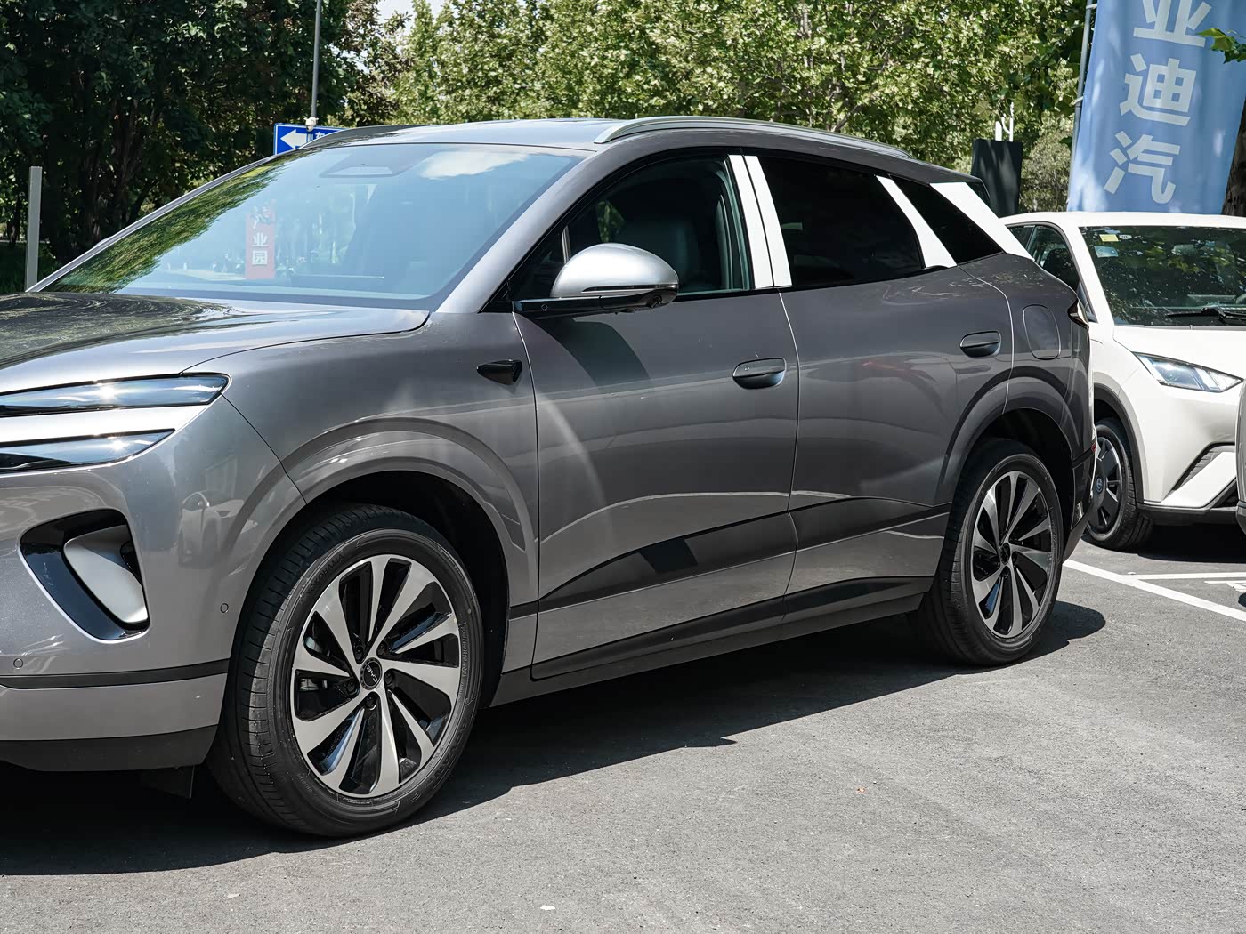 Уплотнение 6 DM-i X62