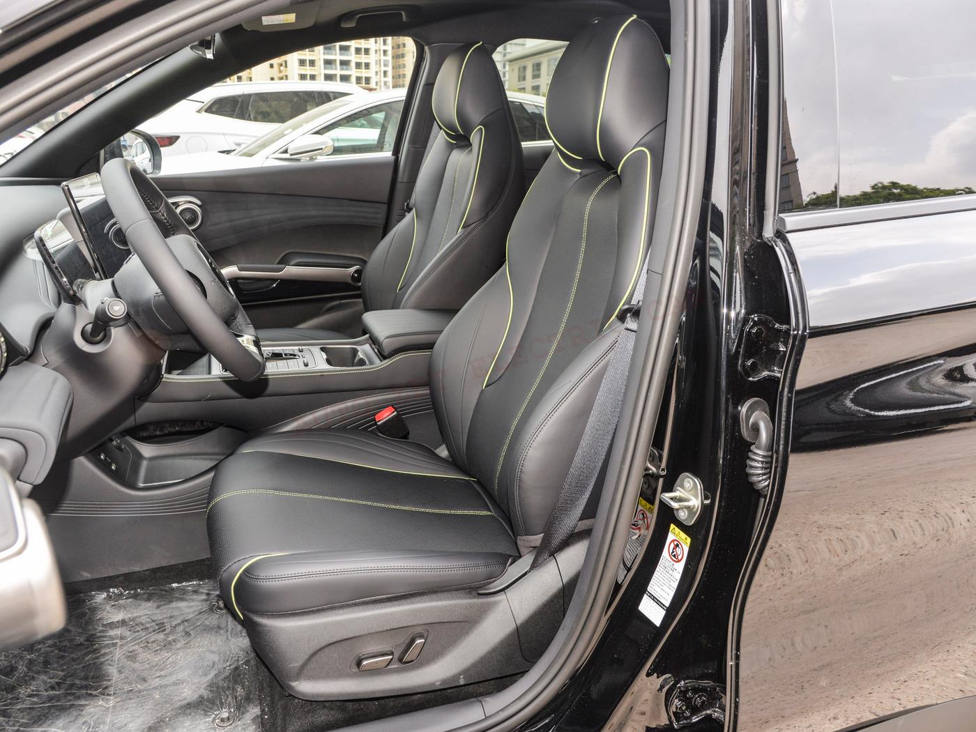 Юань Плюс X11