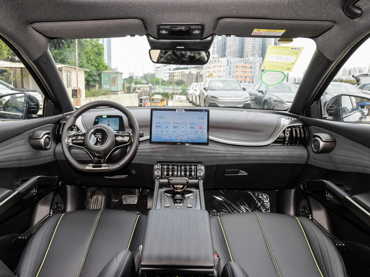 Юань Плюс X01